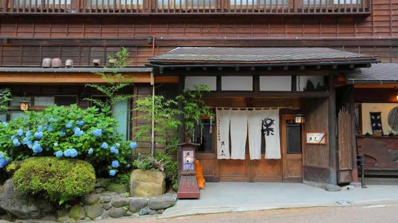 Irorinoyado Ashina 호텔 아이즈와카마츠 외부 사진
